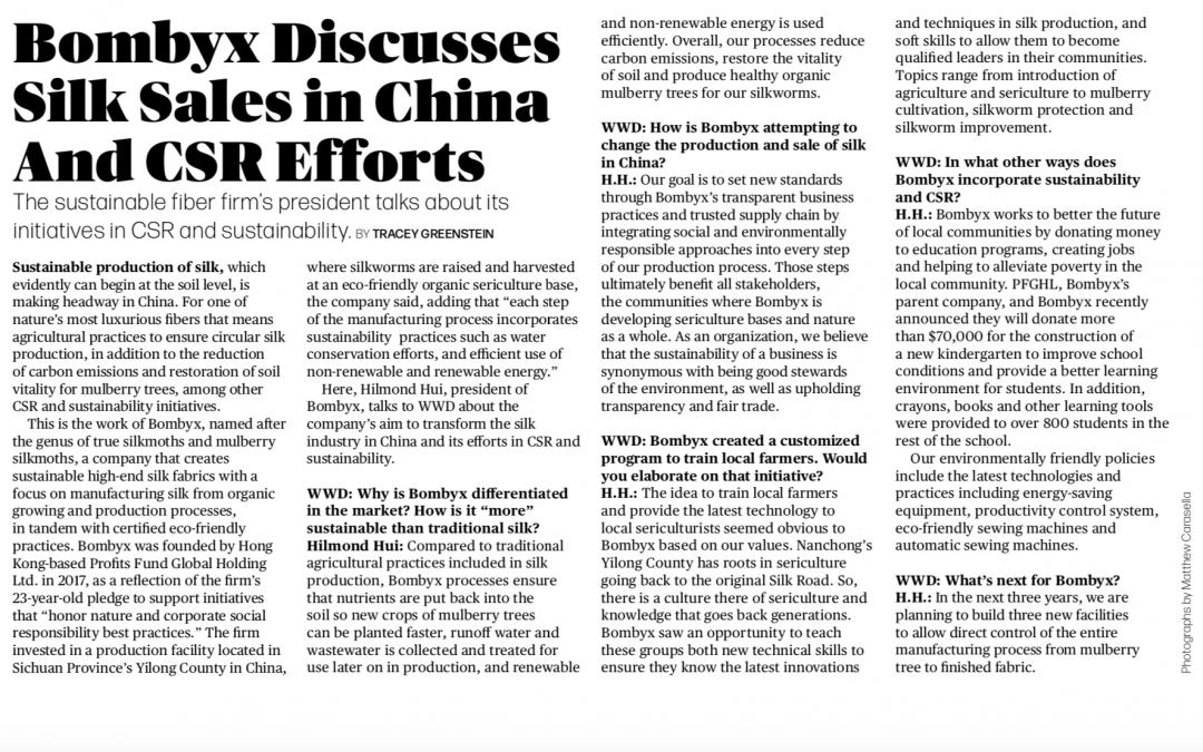 布碧丝在中国丝绸销量和企业社会责任 公司总裁谈论其在企业社会责任和可持续发展方面的倡议